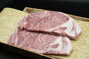 牛肉の王様！食べたらわかるうまいやつ！常陸牛サーロイン 250g × 2枚