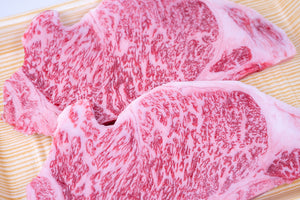 牛肉の王様！食べたらわかるうまいやつ！常陸牛サーロイン 250g × 2枚