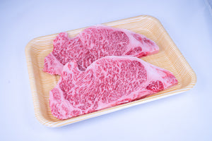 牛肉の王様！食べたらわかるうまいやつ！常陸牛サーロイン 250g × 2枚